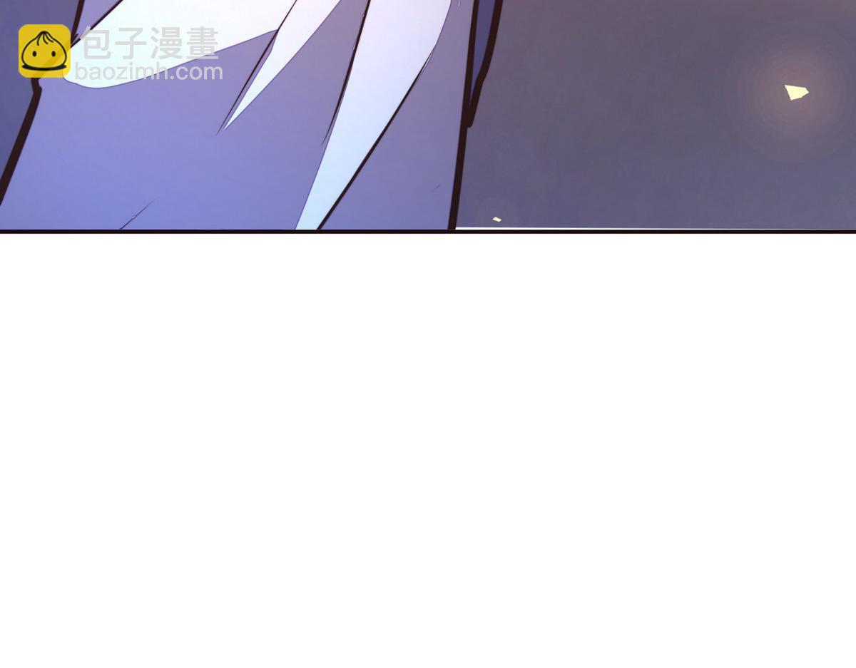 生死訣 - 第132話 這傢伙生氣了(2/2) - 7