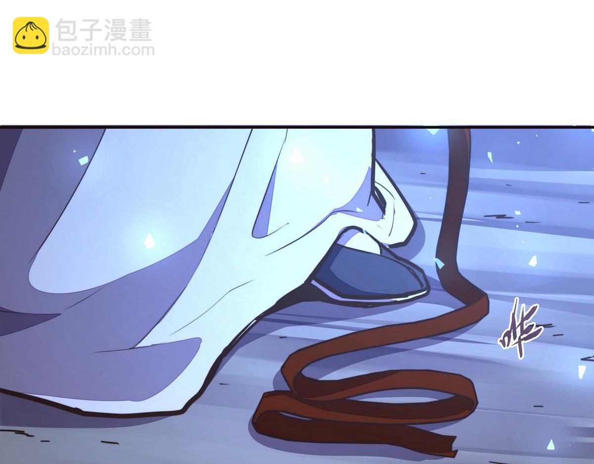 生死訣 - 第132話 這傢伙生氣了(2/2) - 8