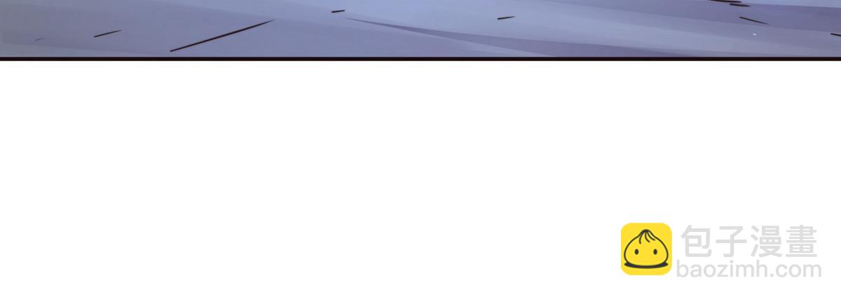 生死訣 - 第132話 這傢伙生氣了(2/2) - 1