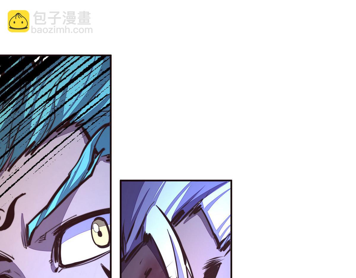 生死訣 - 第132話 這傢伙生氣了(2/2) - 2