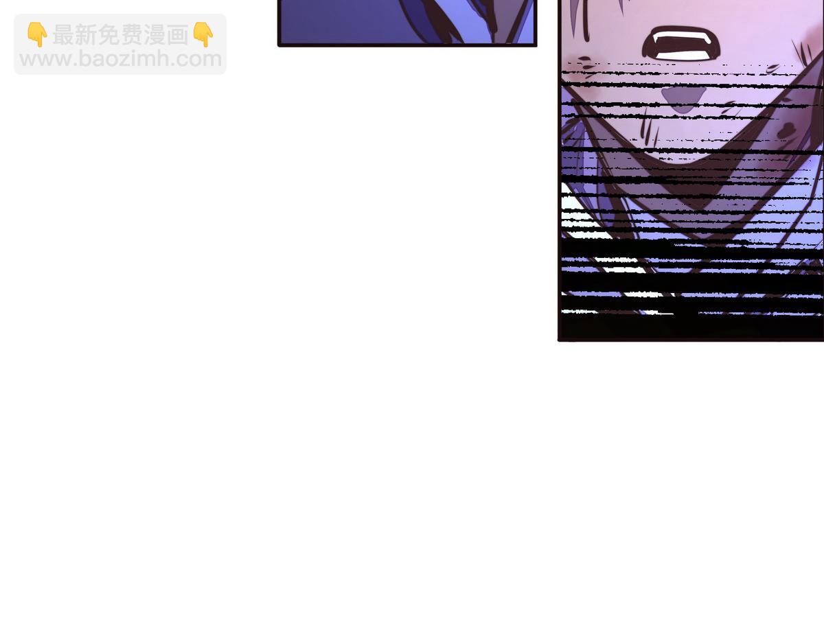 生死訣 - 第132話 這傢伙生氣了(2/2) - 4