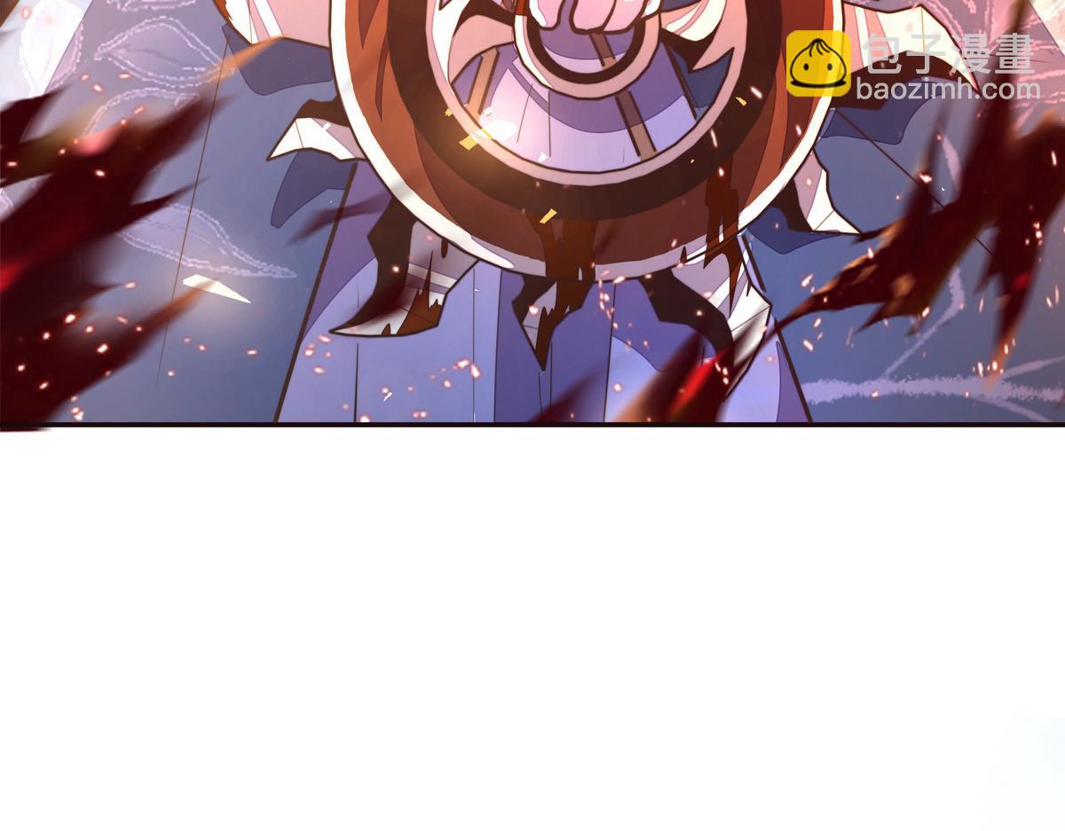 生死訣 - 第132話 這傢伙生氣了(2/2) - 8