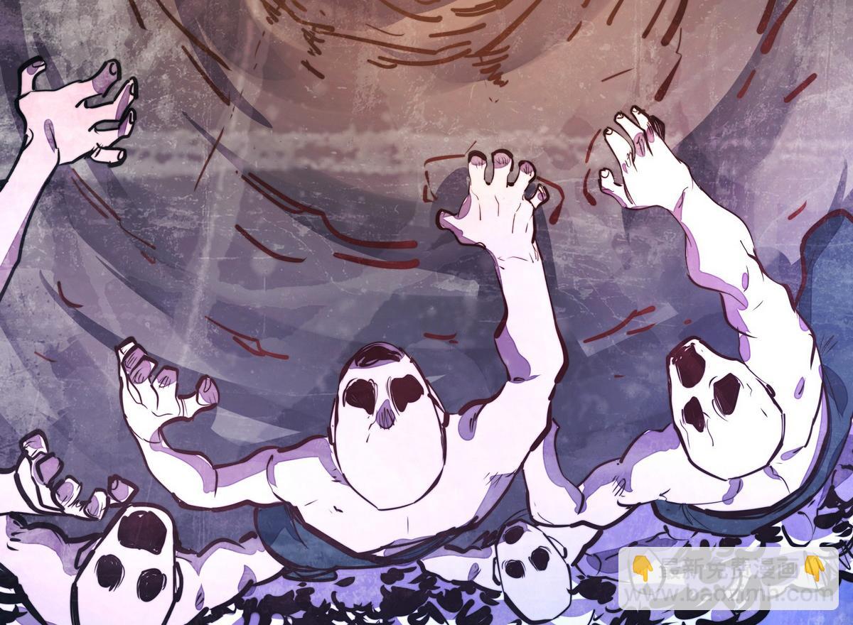 生死訣 - 第134話 全速前進(1/2) - 5