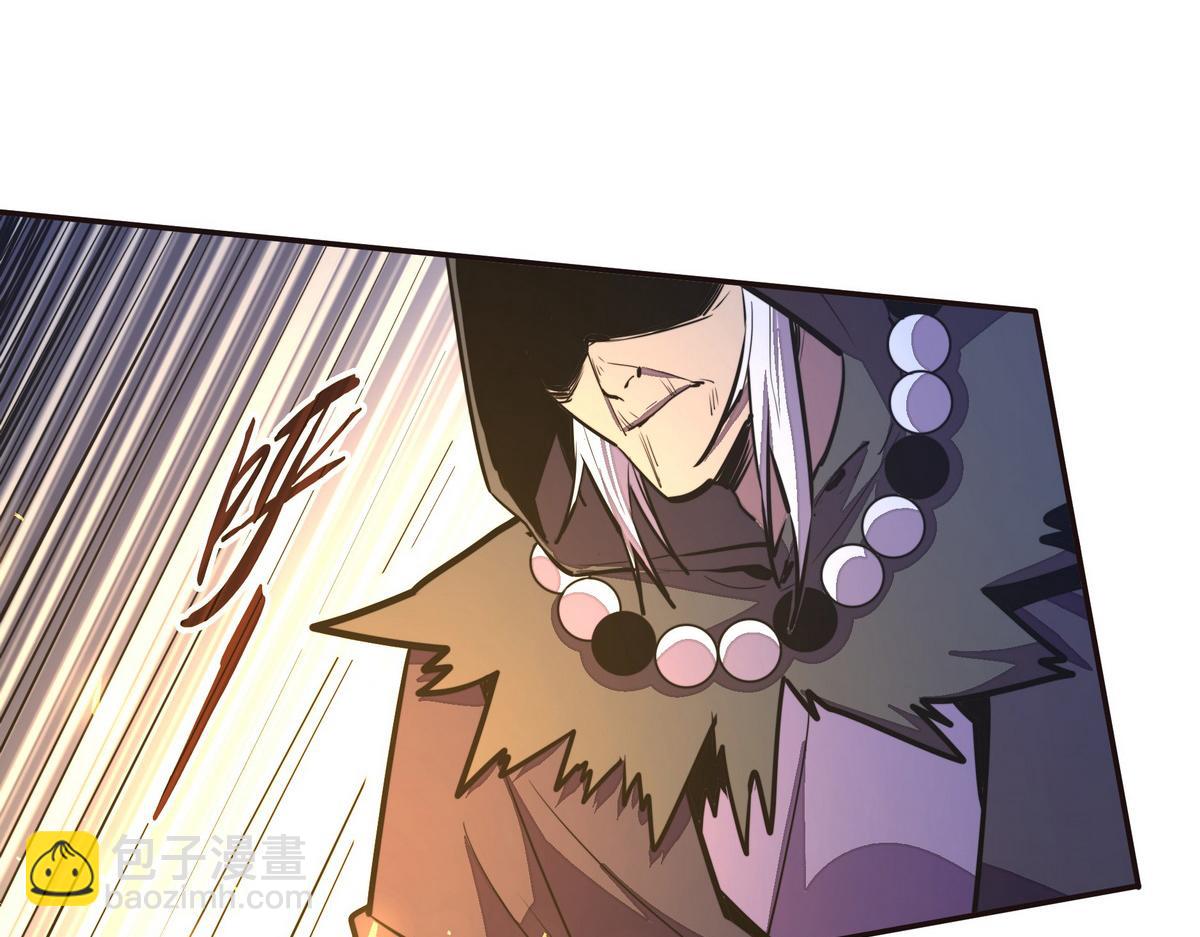 生死訣 - 第134話 全速前進(2/2) - 6