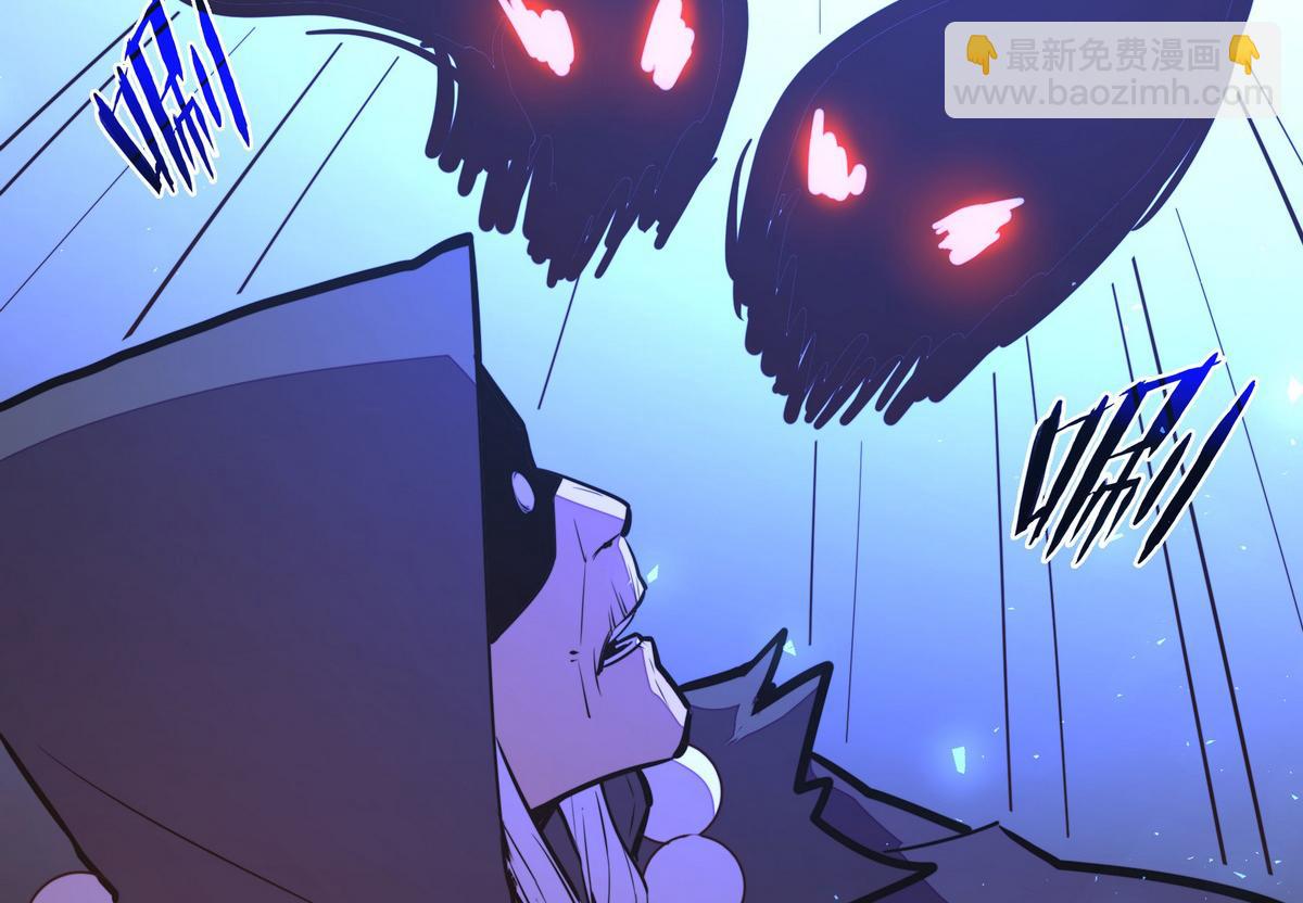 生死訣 - 第134話 全速前進(2/2) - 6