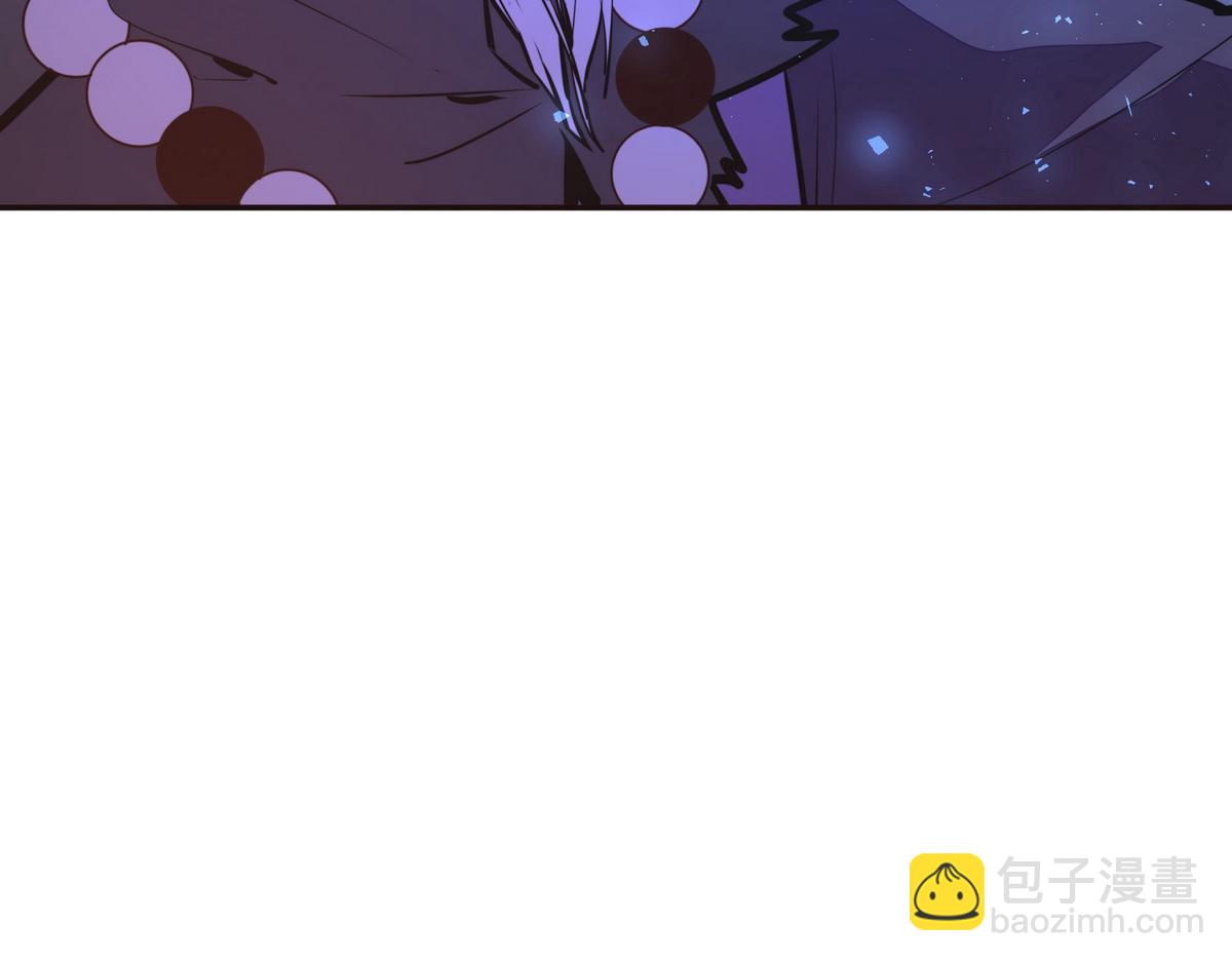 生死訣 - 第134話 全速前進(2/2) - 7