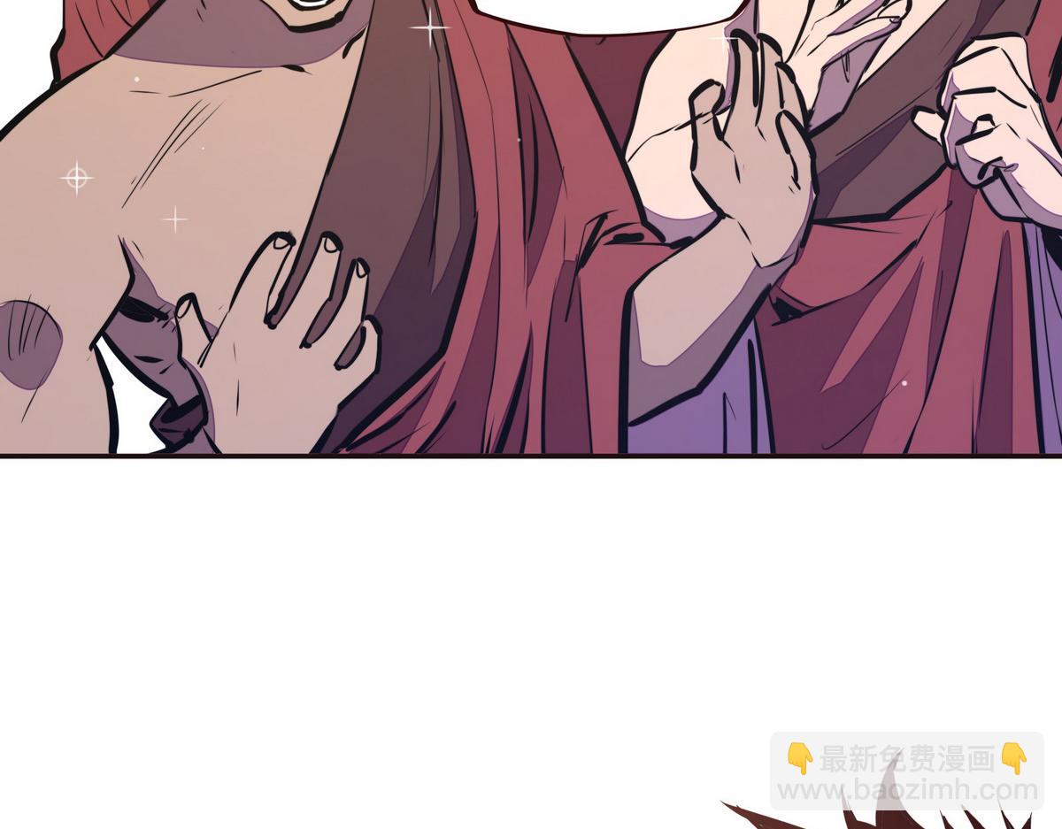 生死訣 - 第134話 全速前進(1/2) - 7