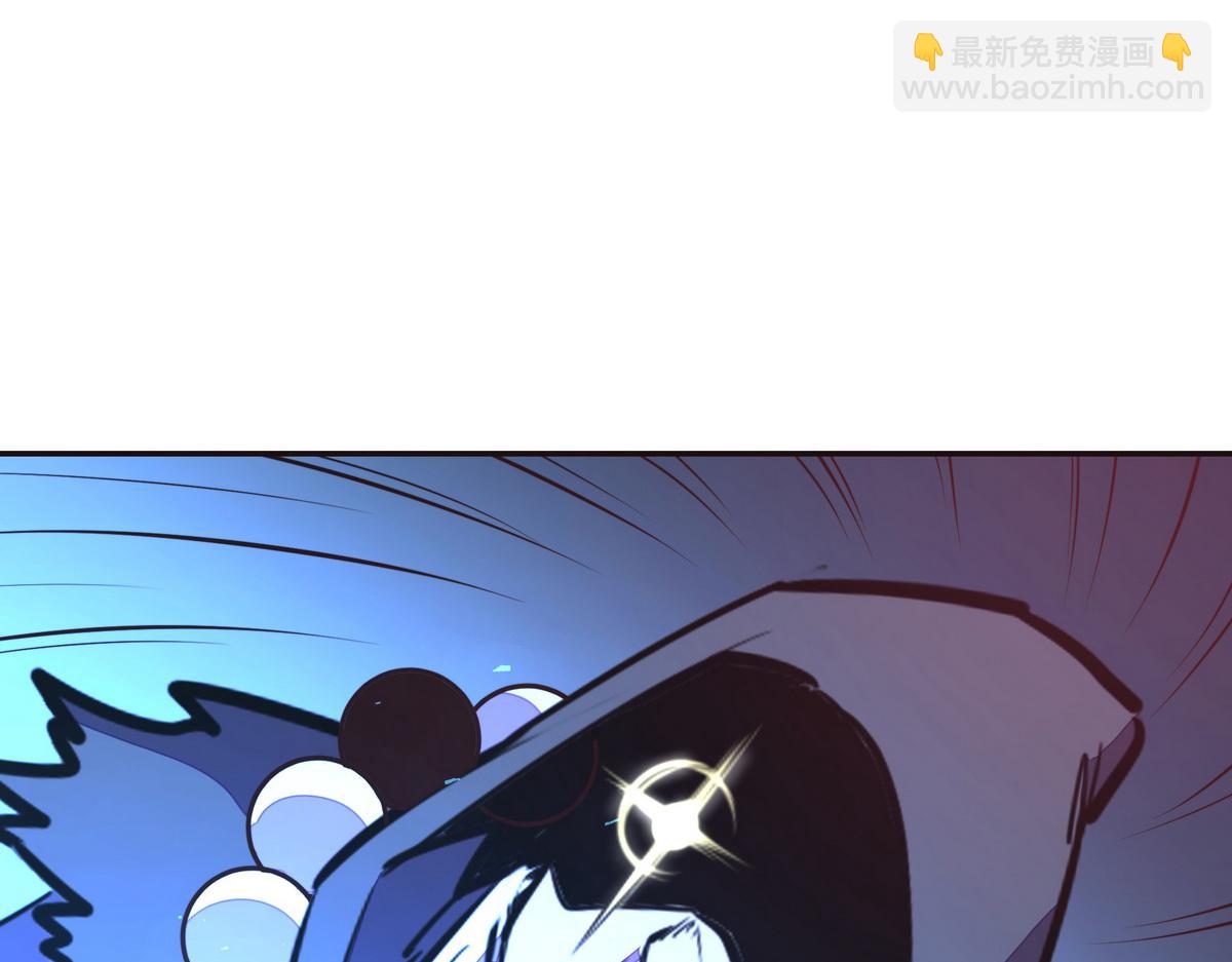 生死訣 - 第134話 全速前進(2/2) - 5