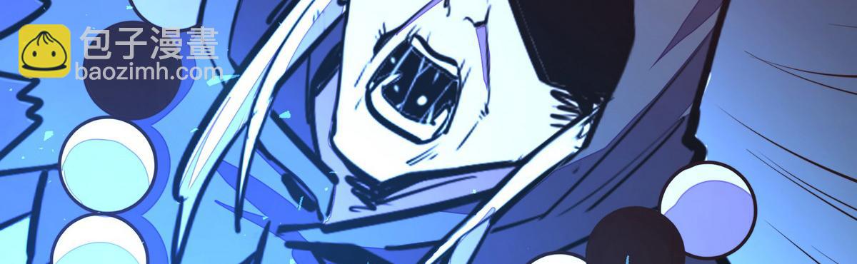 生死訣 - 第134話 全速前進(2/2) - 6