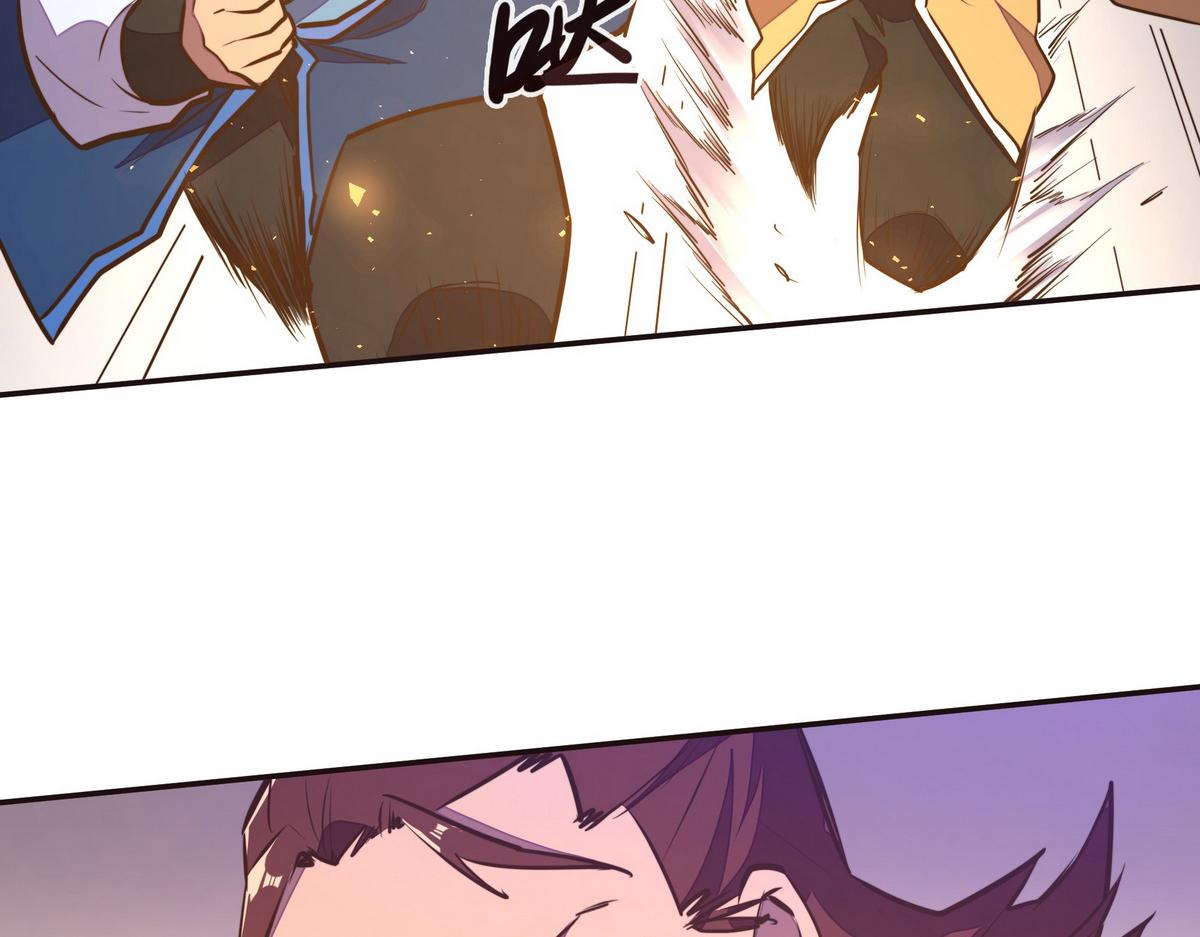 生死訣 - 第136話 沒有退路(1/2) - 1