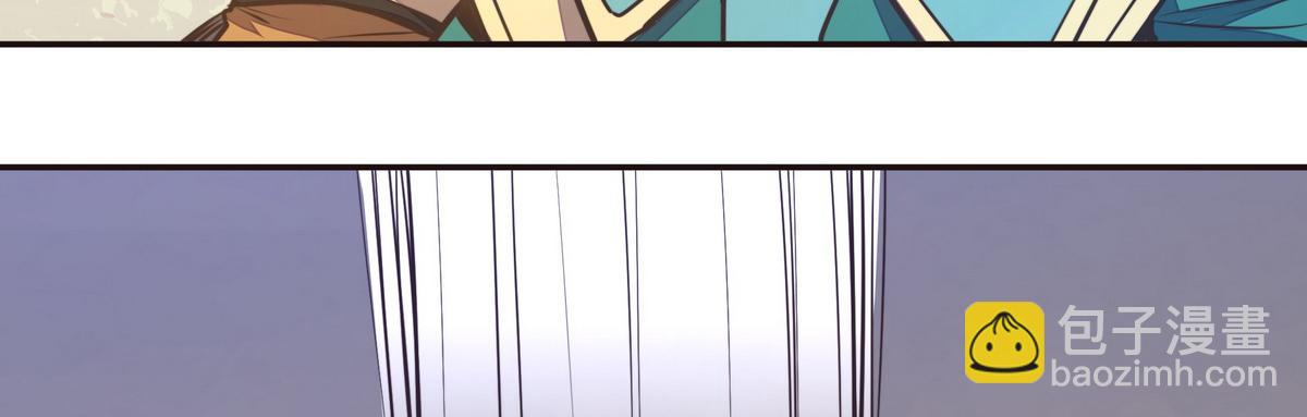 生死訣 - 第136話 沒有退路(1/2) - 2