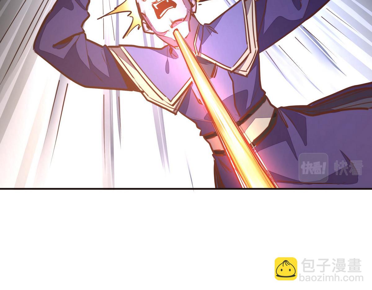 生死訣 - 第136話 沒有退路(1/2) - 1