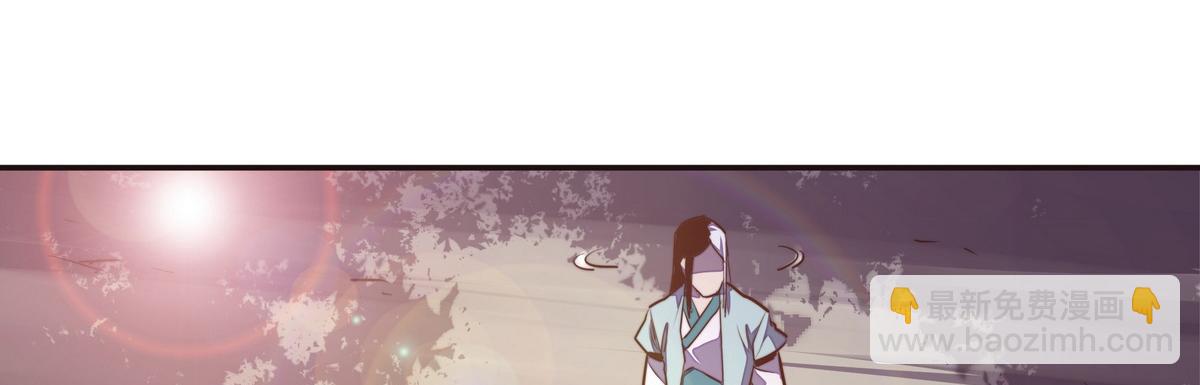 生死訣 - 第136話 沒有退路(1/2) - 2