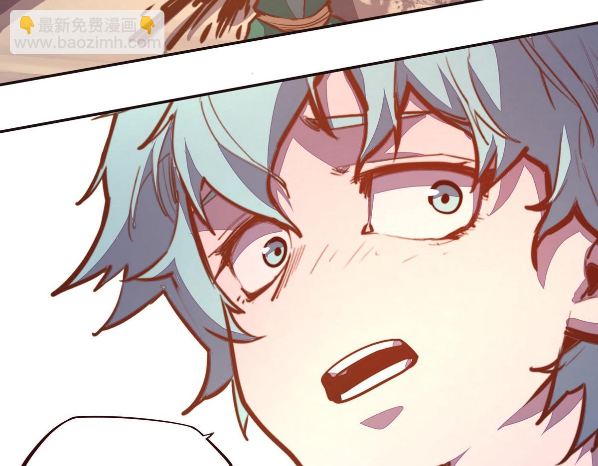 生死訣 - 第136話 沒有退路(1/2) - 5