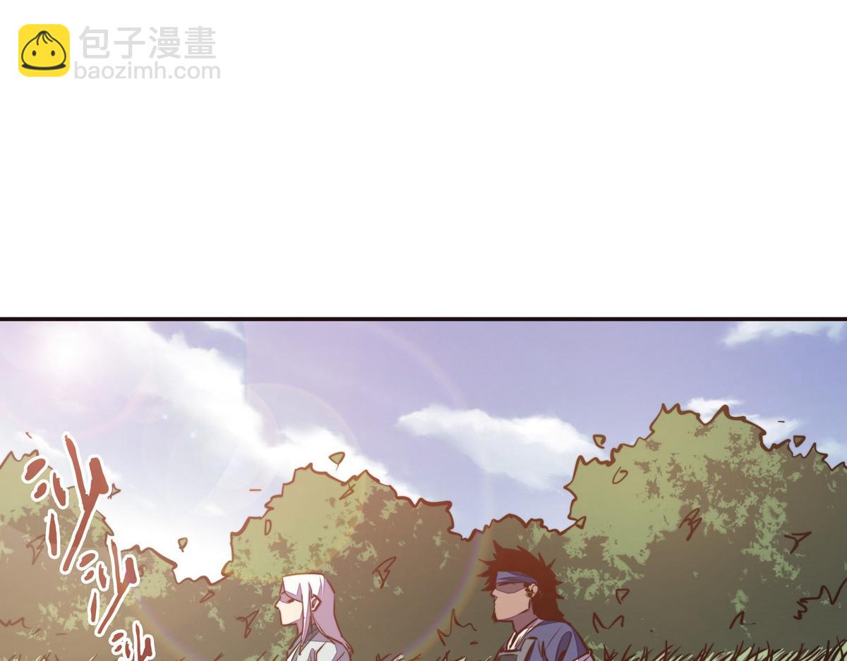 生死訣 - 第136話 沒有退路(2/2) - 1