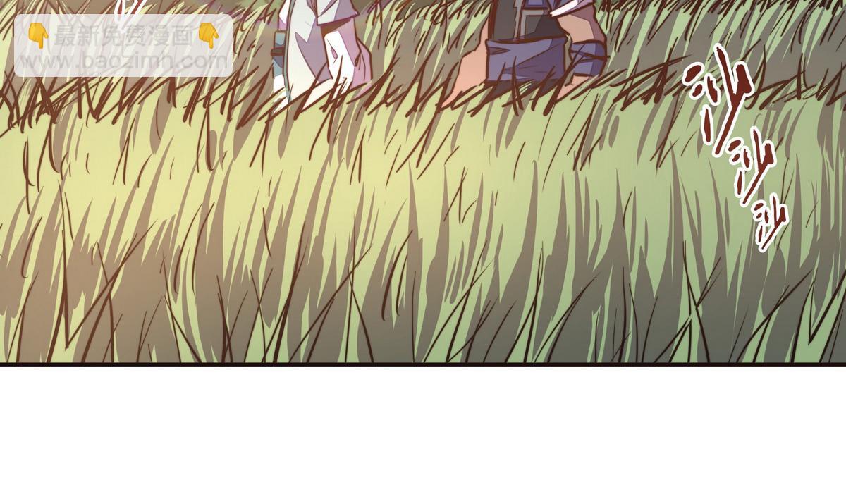 生死訣 - 第136話 沒有退路(2/2) - 2