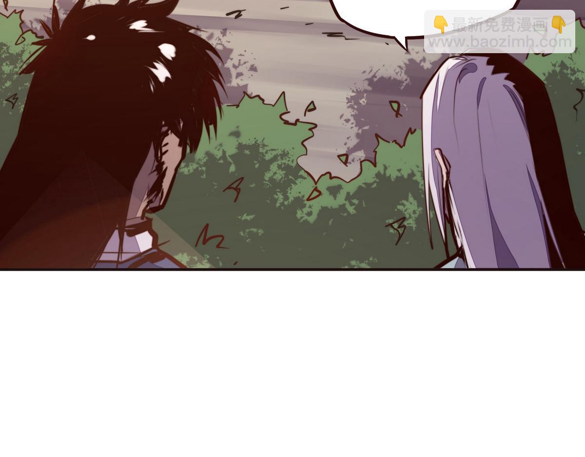 生死訣 - 第136話 沒有退路(2/2) - 1