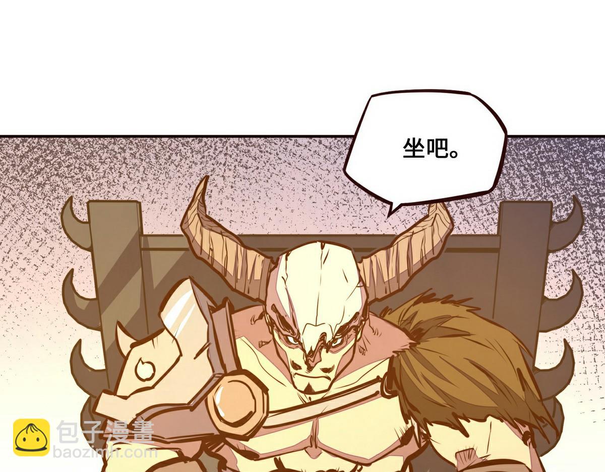 生死訣 - 第138話 絕不服軟(1/2) - 5