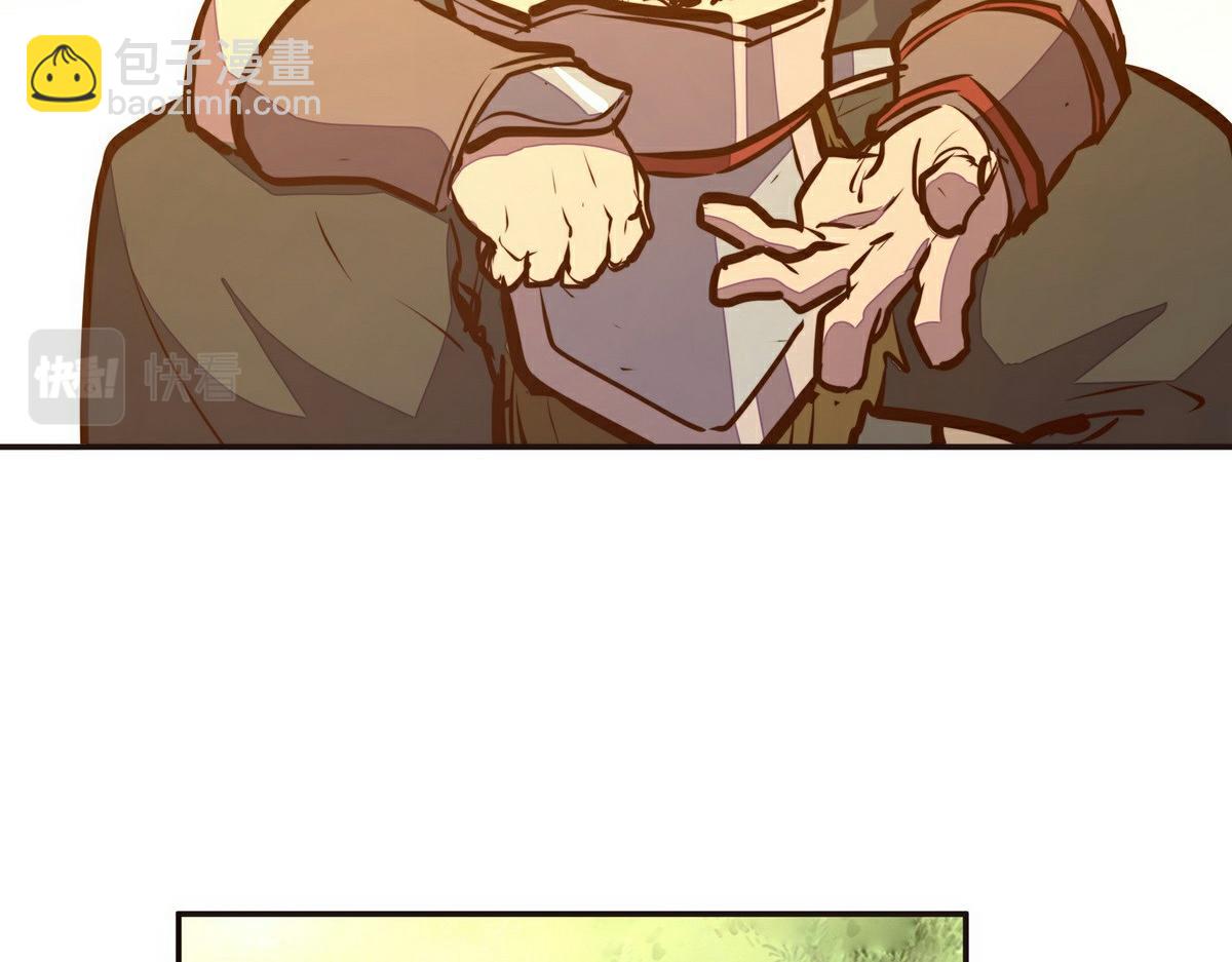 生死訣 - 第138話 絕不服軟(1/2) - 6