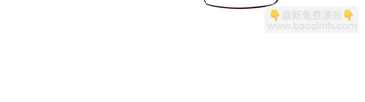 生死訣 - 第138話 絕不服軟(1/2) - 2