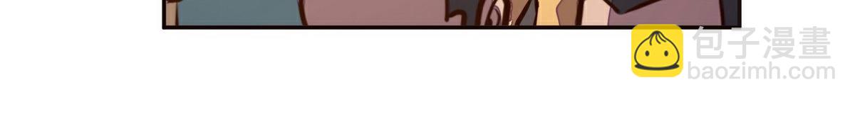 生死訣 - 第138話 絕不服軟(1/2) - 6