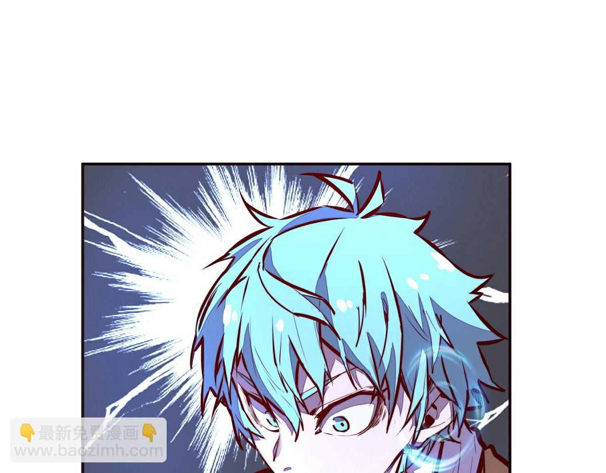 生死訣 - 第138話 絕不服軟(2/2) - 1