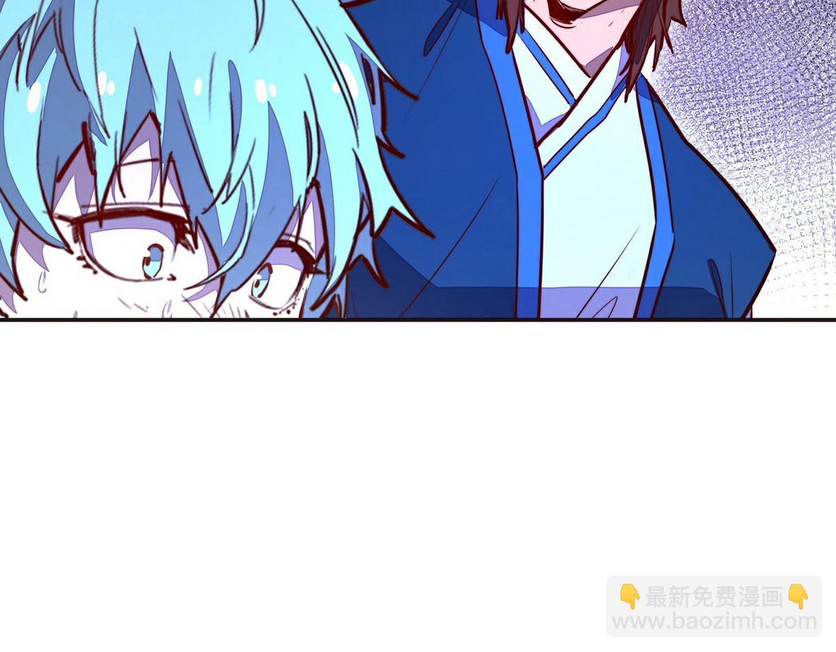 生死訣 - 第138話 絕不服軟(2/2) - 4