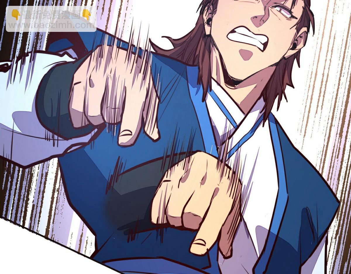 生死訣 - 第138話 絕不服軟(2/2) - 7