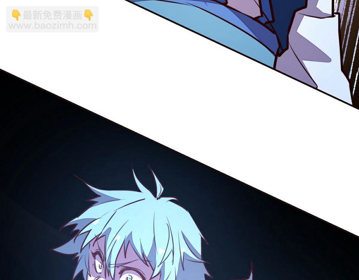 生死訣 - 第138話 絕不服軟(2/2) - 1