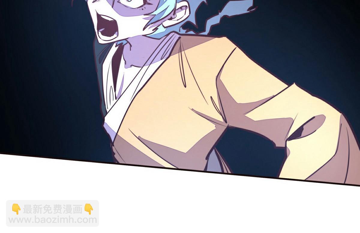 生死訣 - 第138話 絕不服軟(2/2) - 2