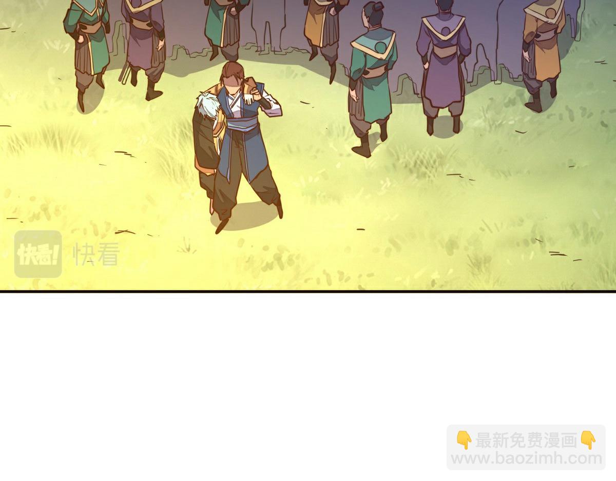 生死訣 - 第138話 絕不服軟(2/2) - 5