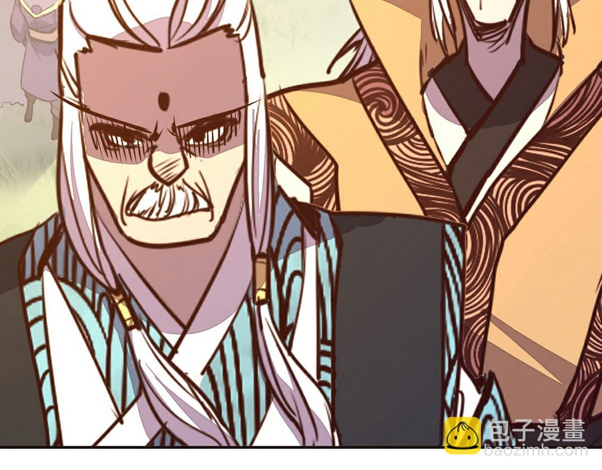 生死訣 - 第138話 絕不服軟(2/2) - 6