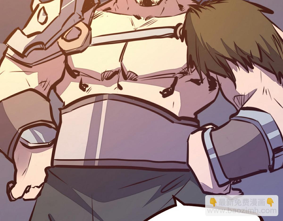 生死訣 - 第138話 絕不服軟(2/2) - 2