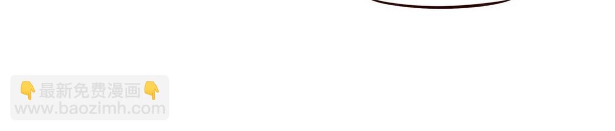 生死訣 - 第140話 該死的記憶(1/2) - 6