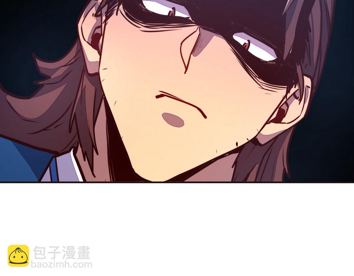 生死訣 - 第140話 該死的記憶(1/2) - 2