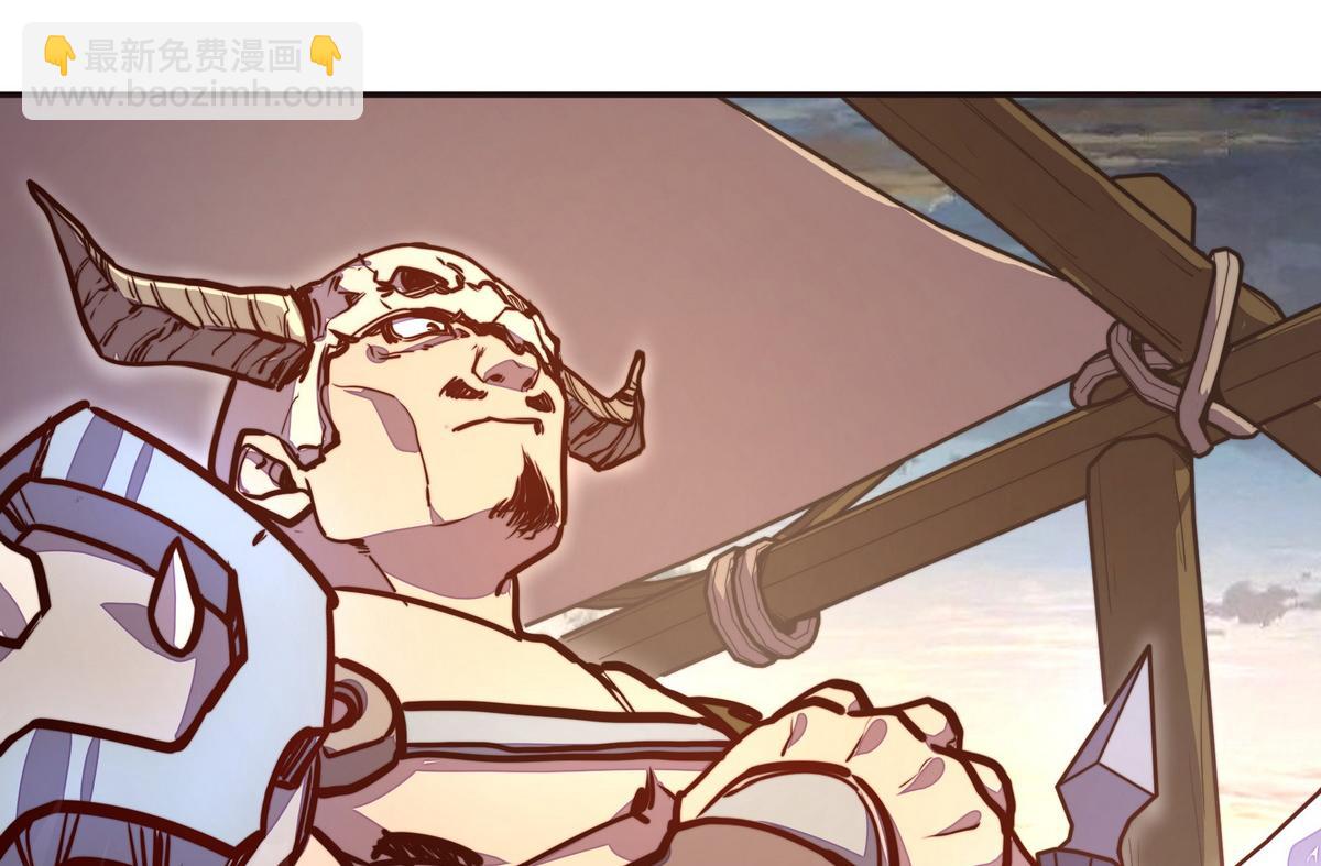 生死訣 - 第140話 該死的記憶(1/2) - 7