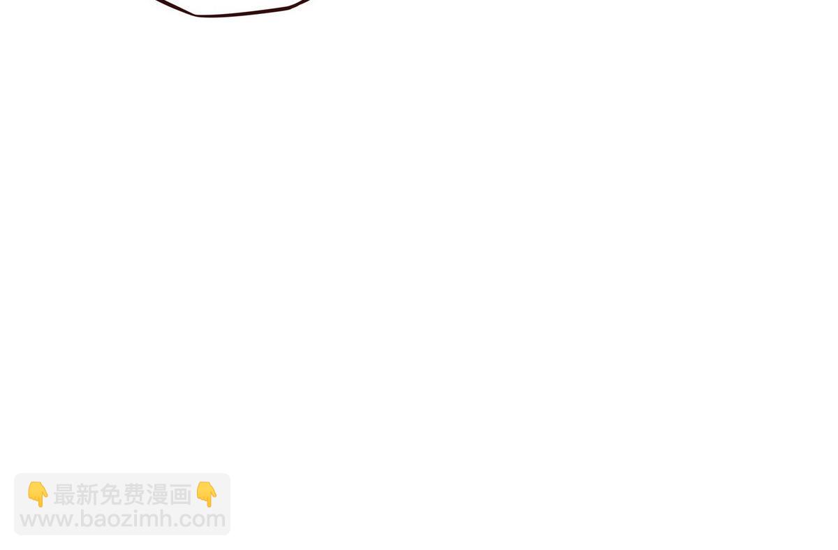 生死訣 - 第140話 該死的記憶(1/2) - 5