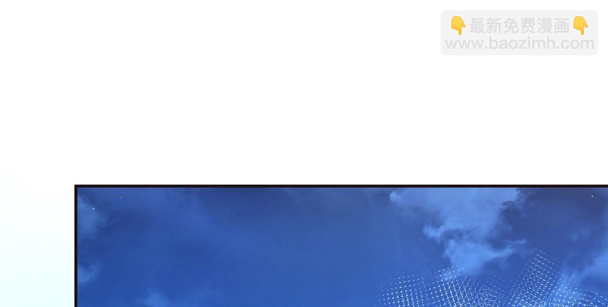 生死訣 - 第140話 該死的記憶(1/2) - 1