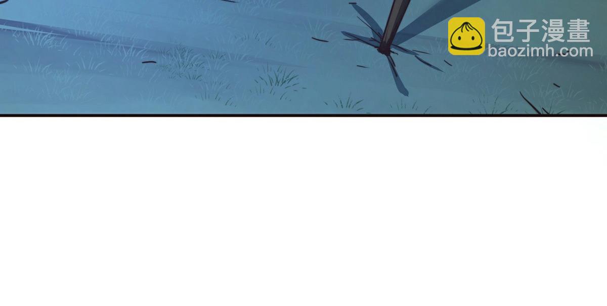 生死訣 - 第140話 該死的記憶(2/2) - 7