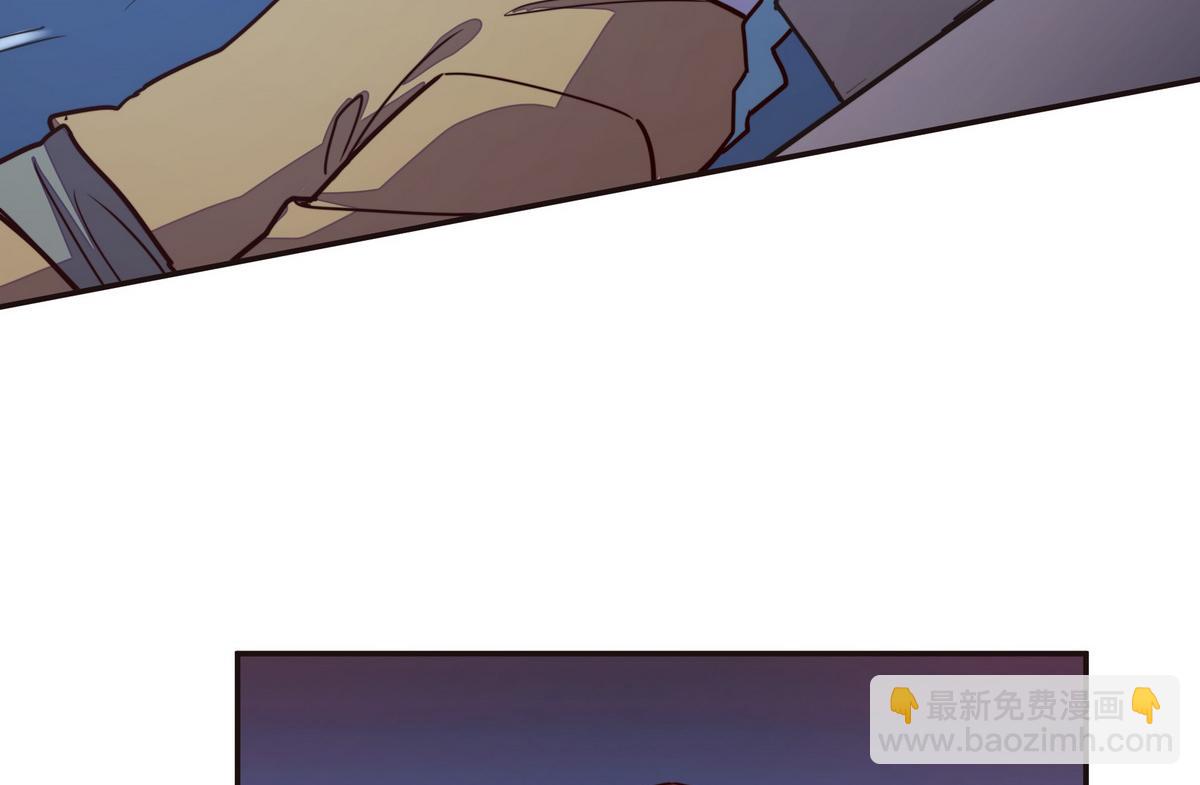 生死訣 - 第140話 該死的記憶(2/2) - 2