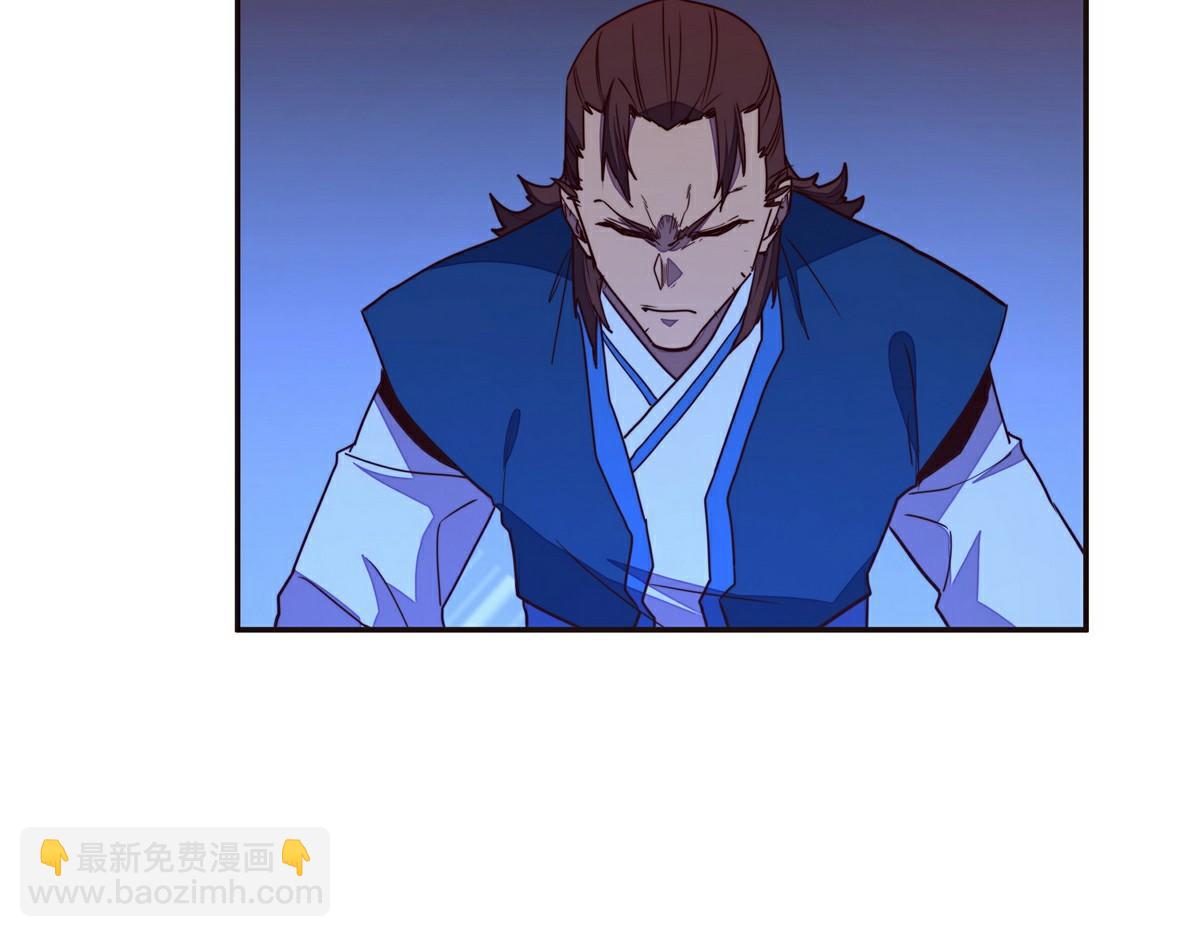 生死訣 - 第140話 該死的記憶(2/2) - 3