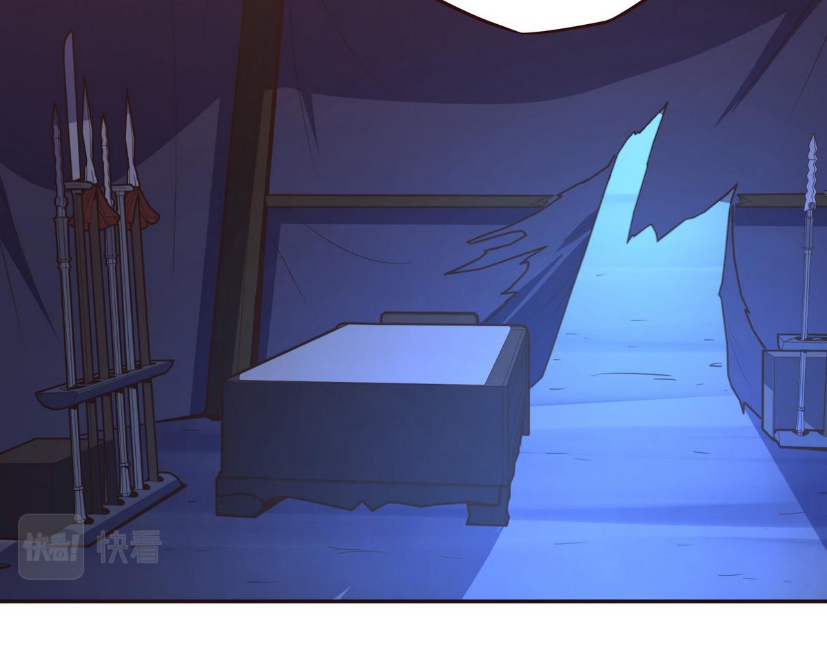 生死訣 - 第140話 該死的記憶(2/2) - 8