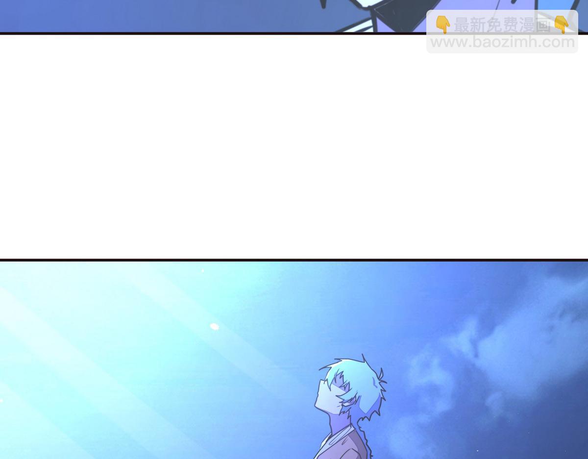 生死訣 - 第140話 該死的記憶(2/2) - 4