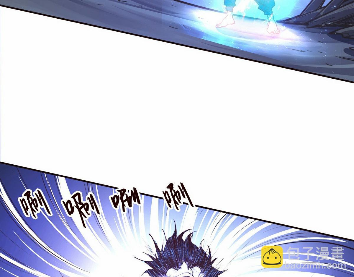 生死訣 - 第142話 都出來吧(1/2) - 2