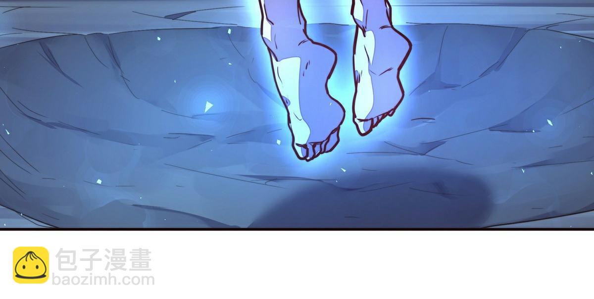 生死訣 - 第142話 都出來吧(1/2) - 2