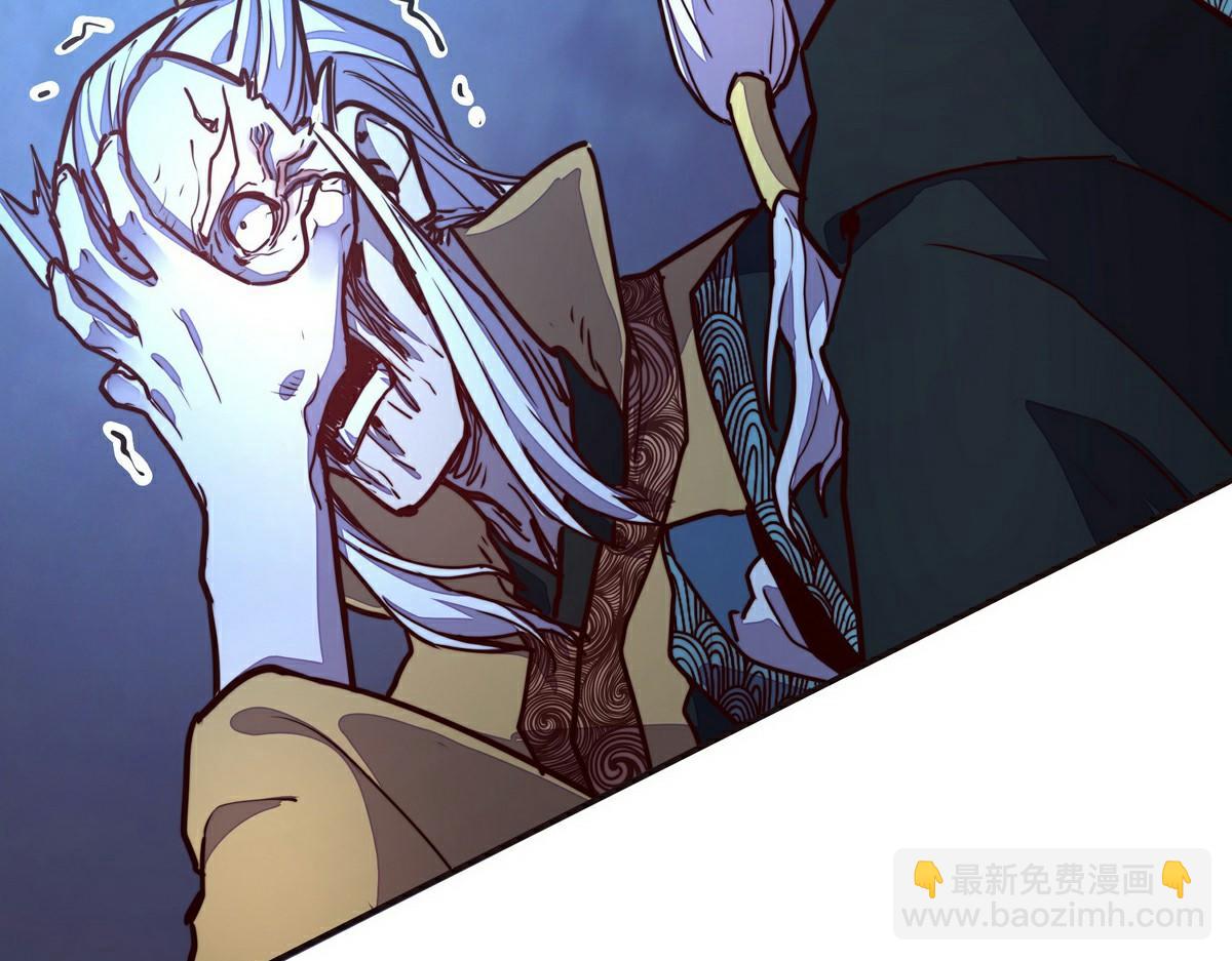 生死訣 - 第142話 都出來吧(1/2) - 2