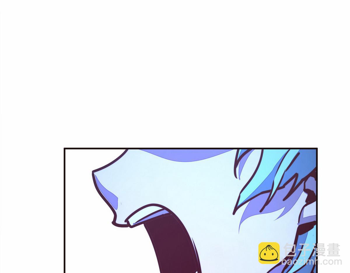 生死訣 - 第142話 都出來吧(1/2) - 5