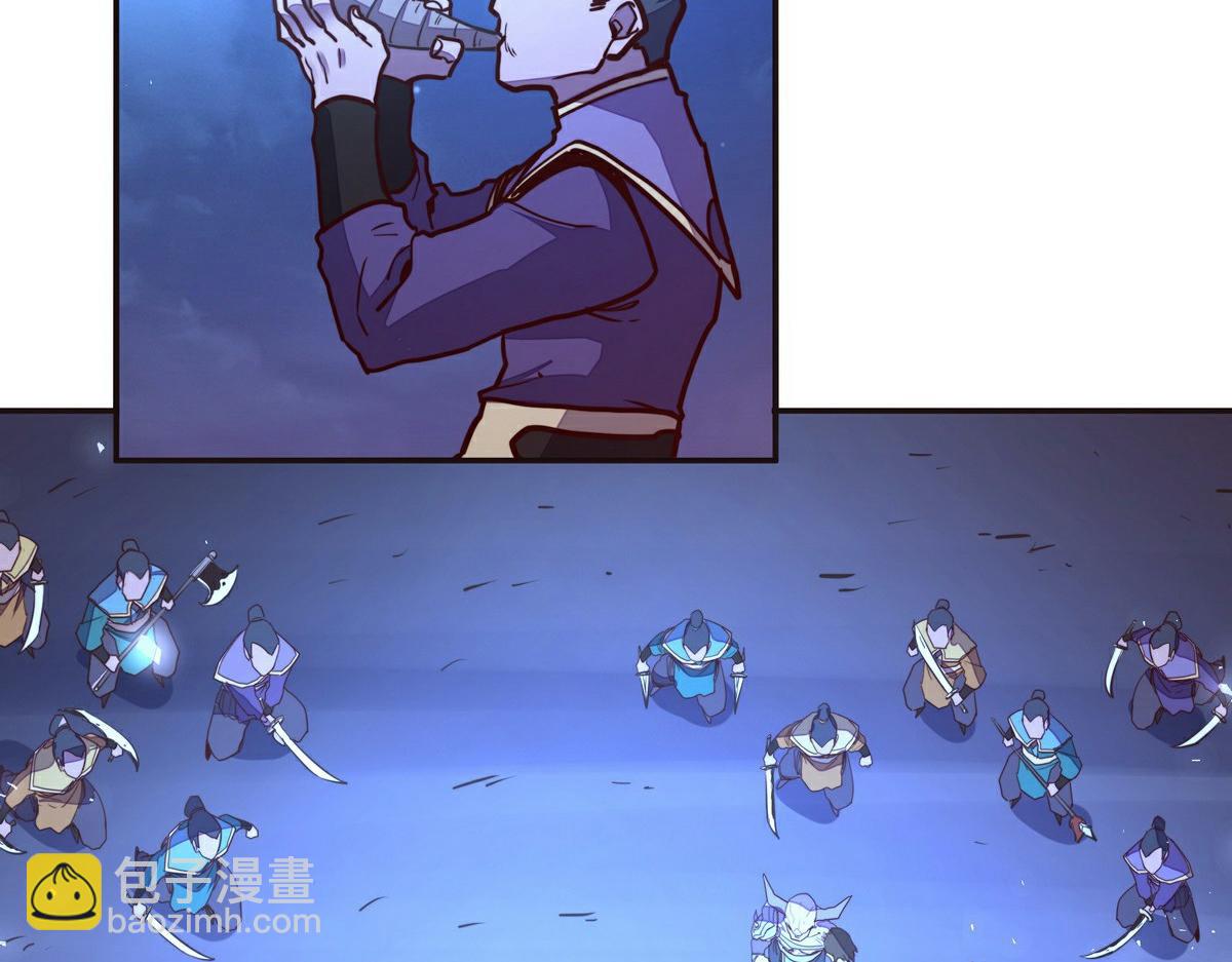 生死訣 - 第142話 都出來吧(2/2) - 2