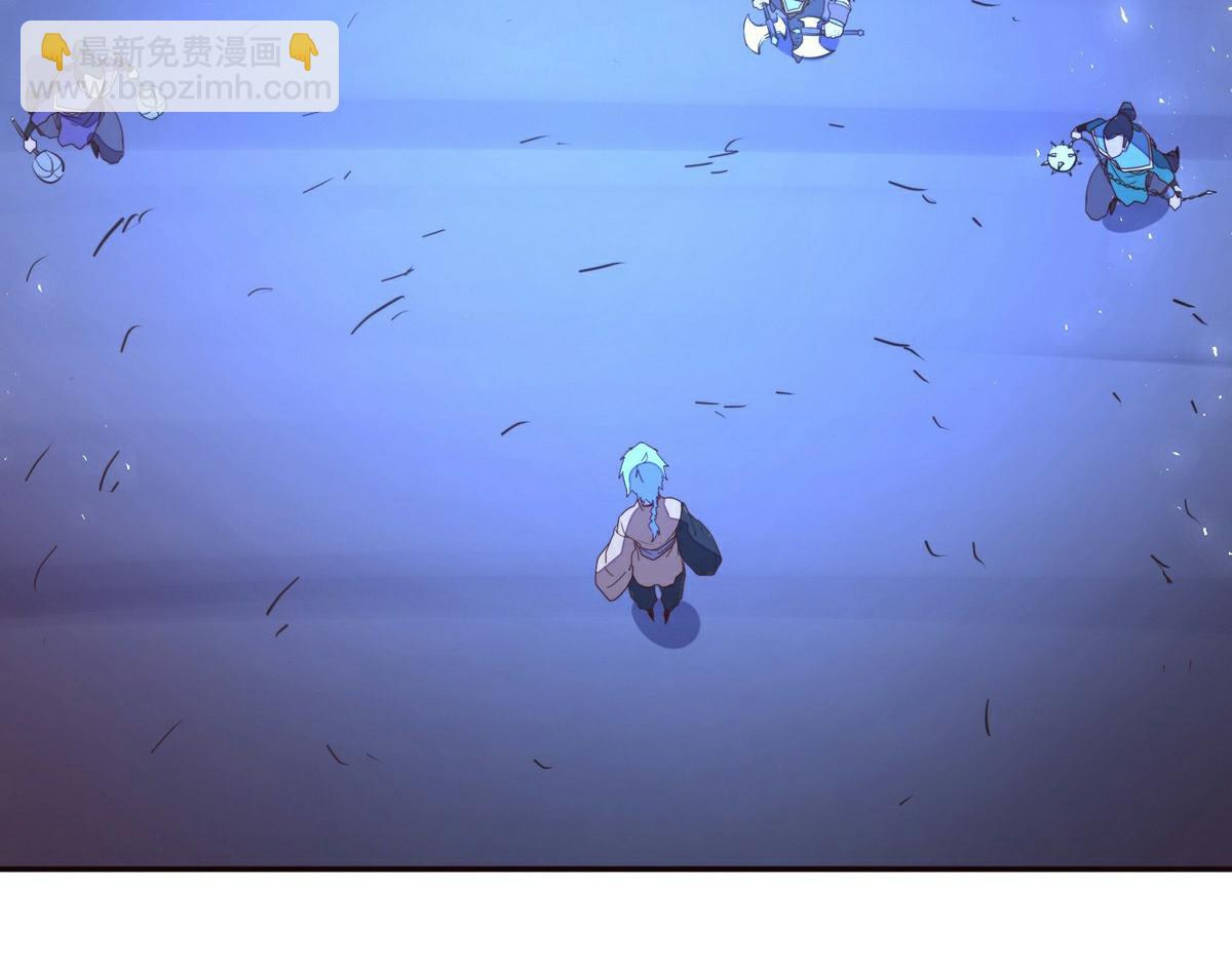 生死訣 - 第142話 都出來吧(2/2) - 3