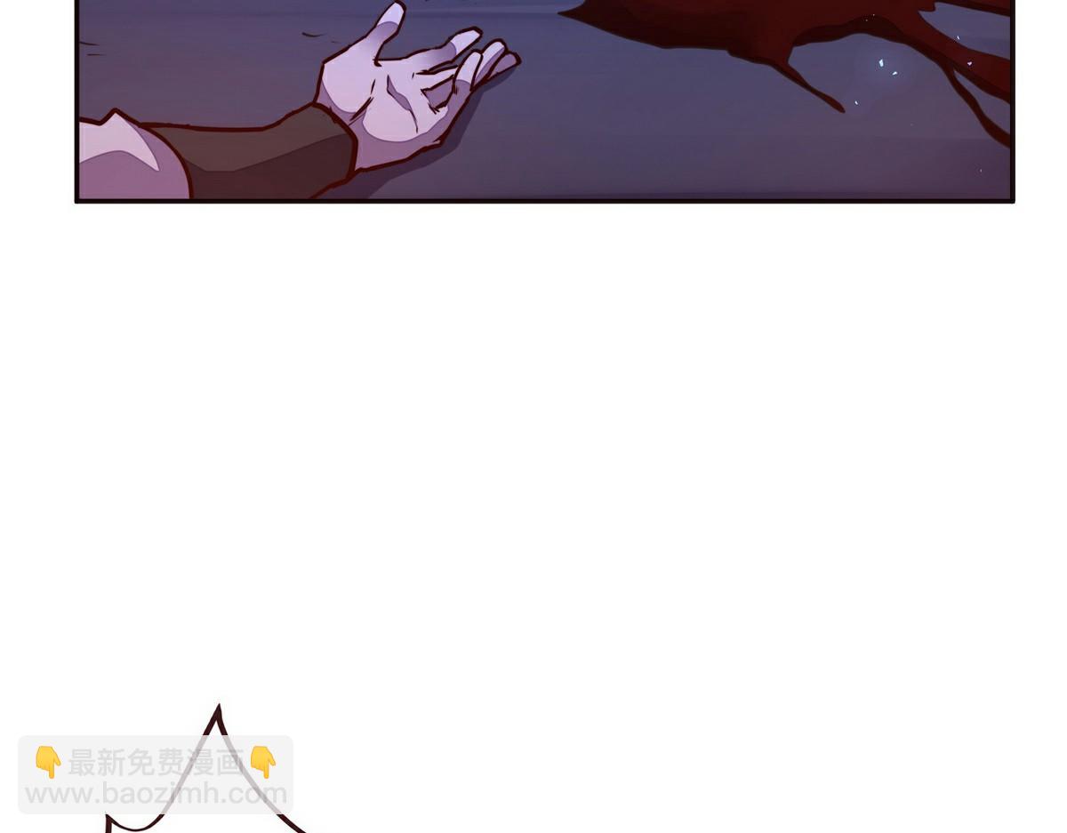 生死訣 - 第142話 都出來吧(2/2) - 2